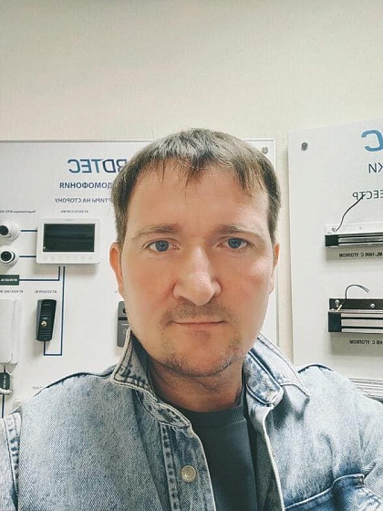 Руденко Максим